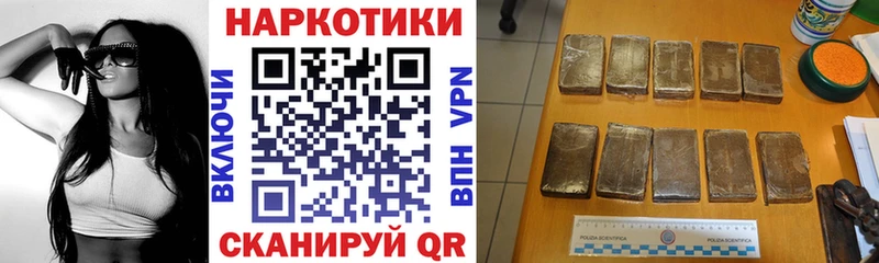 Где купить Томари МЕГА ссылки ГАШИШ МАРИХУАНА АМФЕТАМИН