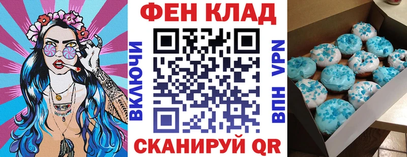 Амфетамин 97%  Томари 