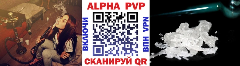 OMG tor  Томари  shop формула  Альфа ПВП СК 