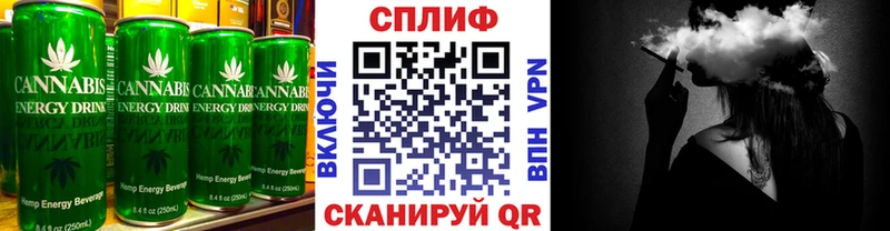 Еда ТГК марихуана  OMG вход  Томари 