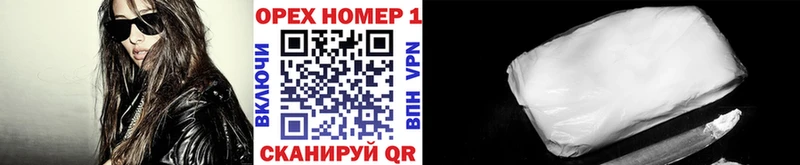 продажа наркотиков  OMG ONION  Cocaine 98%  Томари 