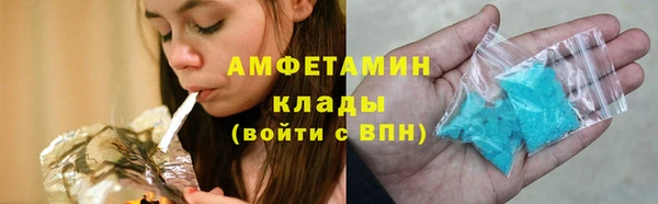 наркотики Алзамай