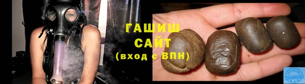 шишки Алексеевка