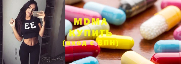 кокаин премиум Алексин