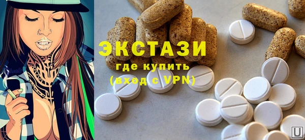шишки Алексеевка