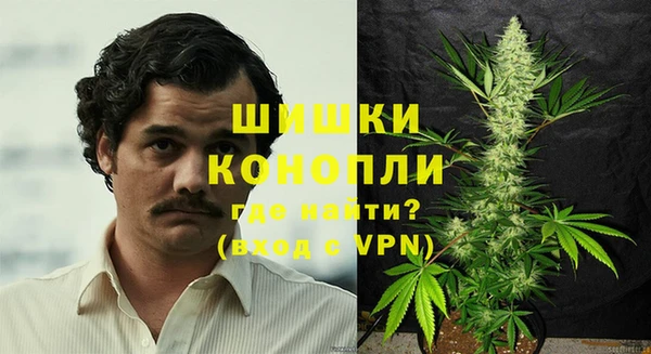 наркотики Алзамай