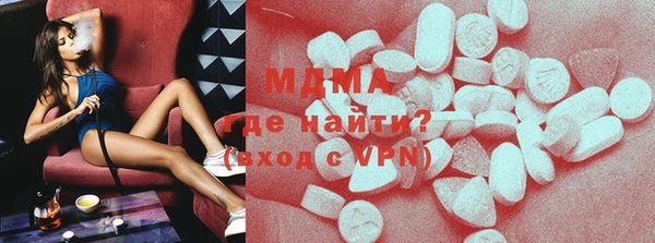 наркотики Алзамай