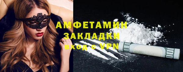 наркотики Алзамай