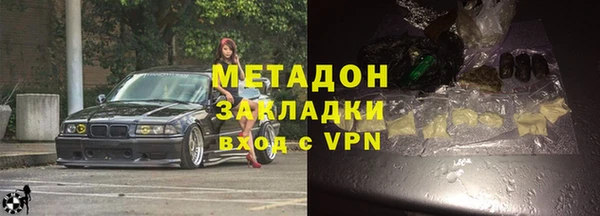 шишки Алексеевка