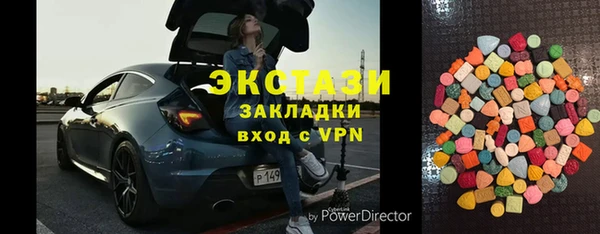 дмт Нягань