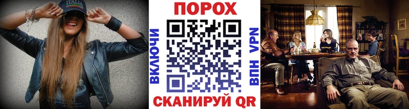 shop состав  цены наркотик  ссылка на мегу ONION  Томари  МЕТАМФЕТАМИН Декстрометамфетамин 99.9% 